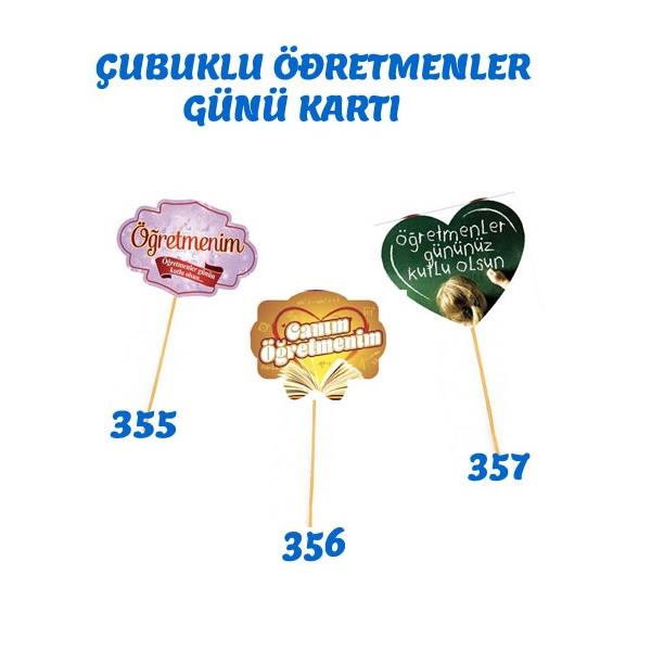 ÇUBUKLU ÖĞRETMENLER GÜNÜ KARTI